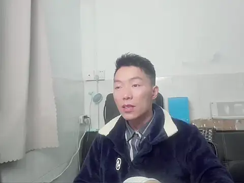 xhqds online show from December 22, 2024, 12:16 pm