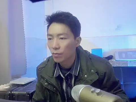 xhqds online show from February 8, 2025, 7:59 am