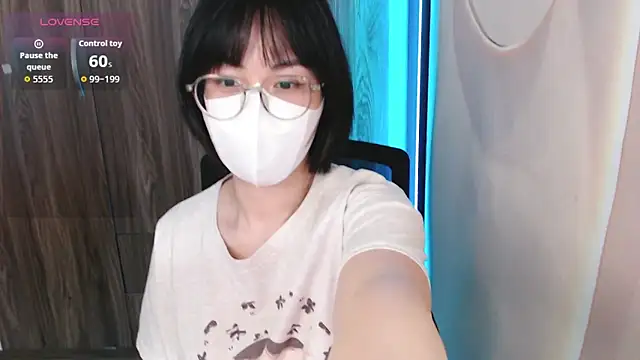 Baby Claraa online show from November 14, 2025, 4:33 am