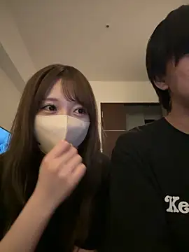 yuki-chi online show from September 12, 2025, 2:06 pm