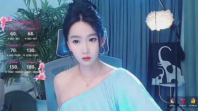 FeiFei-babe online show from April 20, 2026, 12:52 pm