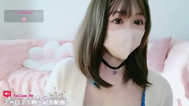 aaanyan online show from November 22, 2025, 12:20 am