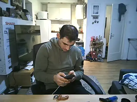 mihaimichael online show from November 23, 2025, 2:44 am