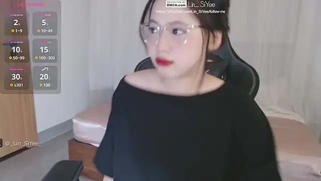 Lin SiYee online show from February 8, 2025, 1:11 am