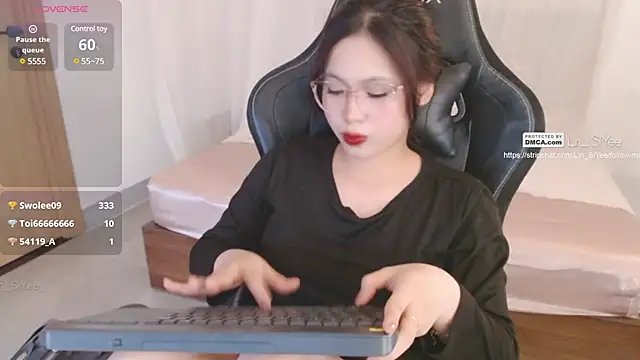 Lin SiYee online show from February 18, 2025, 5:20 am