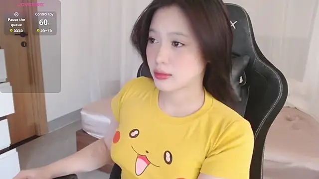 Lin SiYee online show from March 4, 2025, 6:26 am