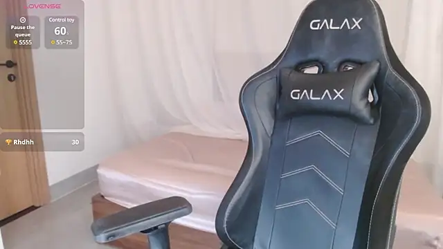 Lin SiYee online show from March 6, 2025, 4:41 am