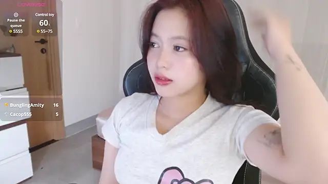 Lin SiYee online show from March 9, 2025, 5:11 am