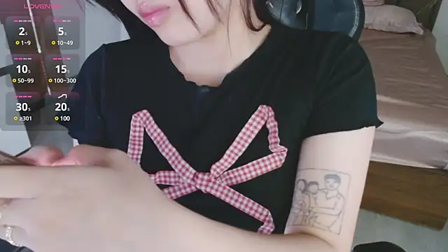 Lin SiYee online show from March 10, 2025, 2:05 pm