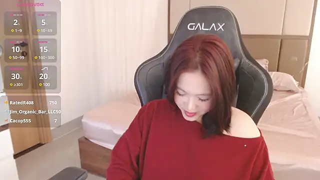 Lin SiYee online show from March 11, 2025, 6:43 am