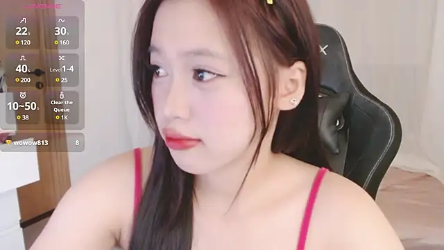 Lin SiYee online show from March 21, 2025, 4:39 am