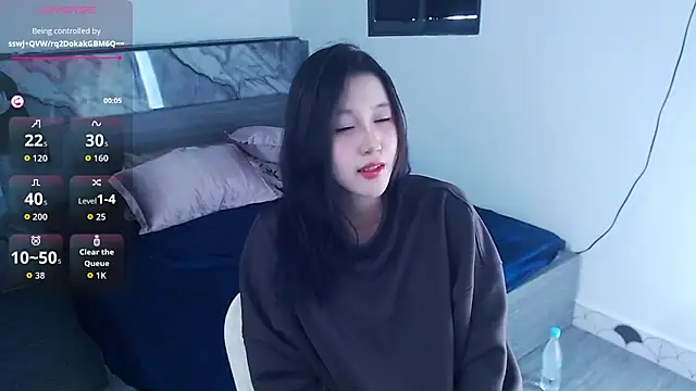 Lin SiYee online show from November 19, 2025, 5:40 am