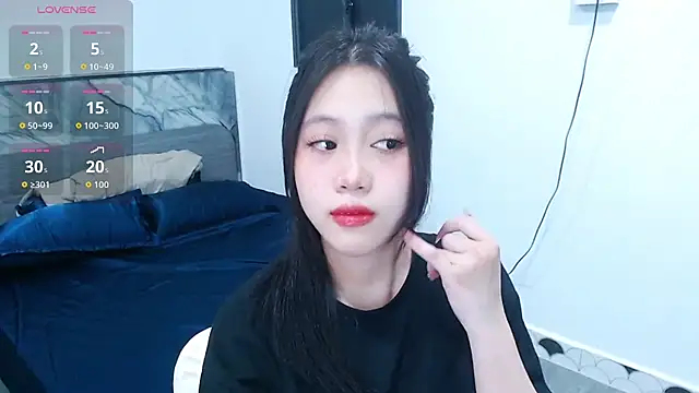 Lin SiYee online show from November 23, 2025, 9:03 pm