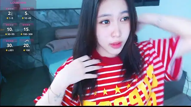 Lin SiYee online show from February 12, 2026, 1:50 pm