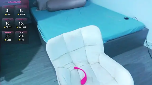 Lin SiYee online show from February 26, 2026, 12:15 pm