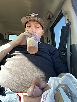 joeycbigcock online show from February 26, 2025, 8:11 pm