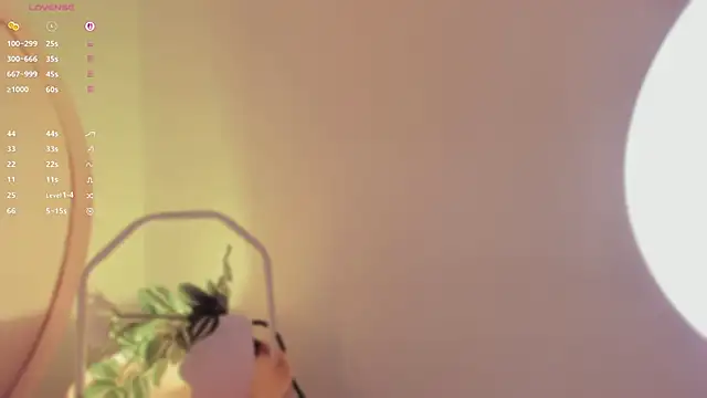 Snapshot of katiepeach_ chatting on October 6, 2025, 11:51 am katiepeach online show from October 6, 2025, 11:51 am