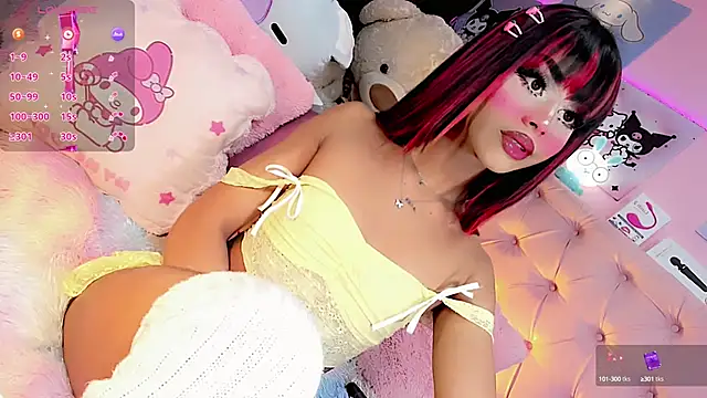 Cute Roxxy online show from February 26, 2025, 4:58 am