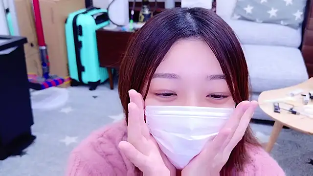 HaruruHappy online show from December 28, 2024, 11:09 am