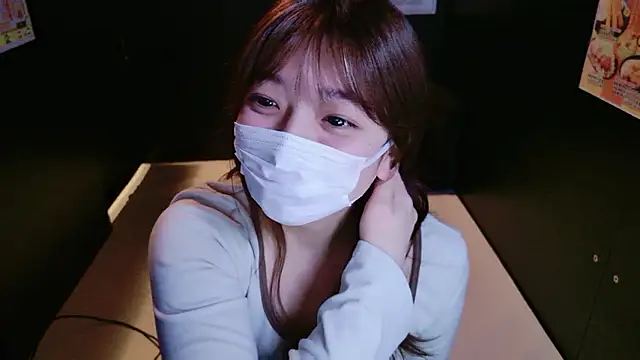 Snapshot of HaruruHappy chatting on April 5, 2026, 1:08 pm HaruruHappy online show from April 5, 2026, 1:08 pm