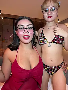 zui lu online show from November 25, 2025, 1:49 am