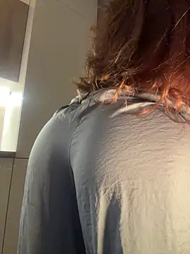 WildOrchid online show from April 11, 2026, 11:31 pm