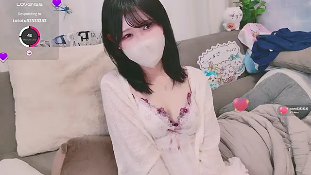 Snapshot of Conatsu chatting on December 5, 2024, 10:45 pm Conatsu online show from December 5, 2024, 10:45 pm