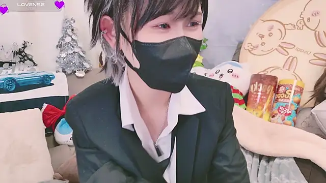 Snapshot of Conatsu chatting on December 8, 2024, 12:41 pm Conatsu online show from December 8, 2024, 12:41 pm