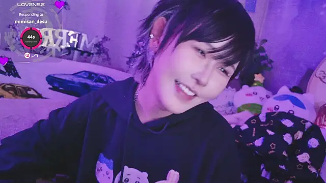 Snapshot of Conatsu chatting on December 8, 2024, 3:45 pm Conatsu online show from December 8, 2024, 3:45 pm