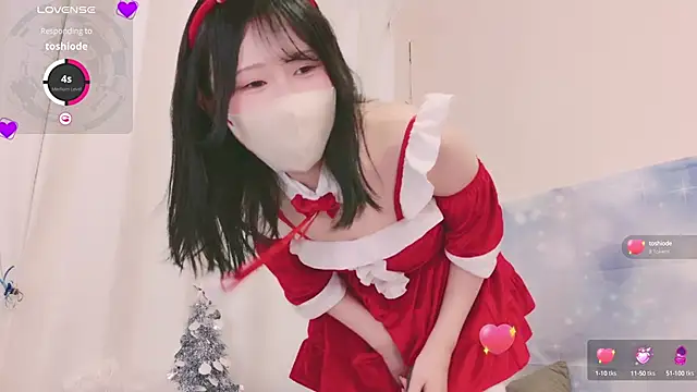 Snapshot of Conatsu chatting on December 14, 2024, 2:31 pm Conatsu online show from December 14, 2024, 2:31 pm