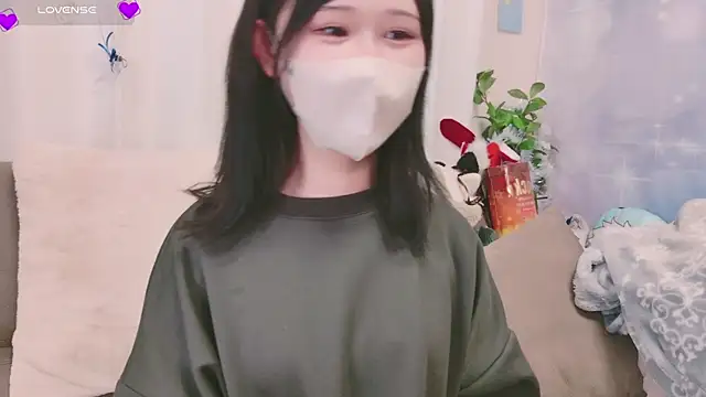 Snapshot of Conatsu chatting on January 3, 2025, 3:22 pm Conatsu online show from January 3, 2025, 3:22 pm