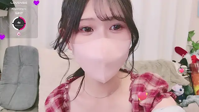 Snapshot of Conatsu chatting on January 16, 2025, 12:53 pm Conatsu online show from January 16, 2025, 12:53 pm