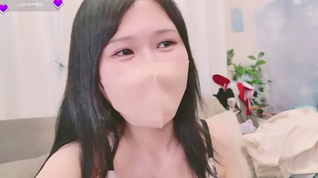 Snapshot of Conatsu chatting on January 26, 2025, 3:47 pm Conatsu online show from January 26, 2025, 3:47 pm