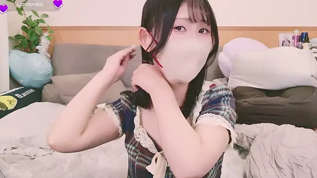 Snapshot of Conatsu chatting on February 3, 2025, 1:19 pm Conatsu online show from February 3, 2025, 1:19 pm