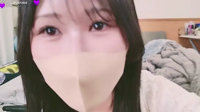 Snapshot of Conatsu chatting on February 10, 2025, 1:11 pm Conatsu online show from February 10, 2025, 1:11 pm