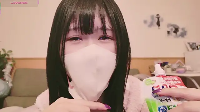 Snapshot of Conatsu chatting on February 21, 2025, 8:27 pm Conatsu online show from February 21, 2025, 8:27 pm