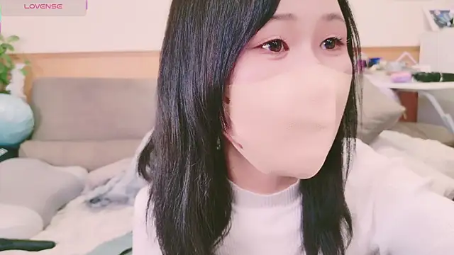 Snapshot of Conatsu chatting on March 6, 2025, 11:58 am Conatsu online show from March 6, 2025, 11:58 am