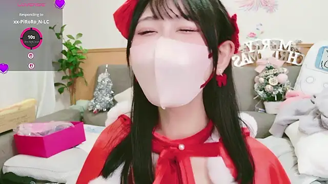 Conatsu online show from December 15, 2025, 6:28 am