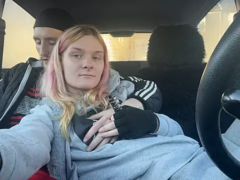 emma neko online show from January 13, 2025, 1:39 pm