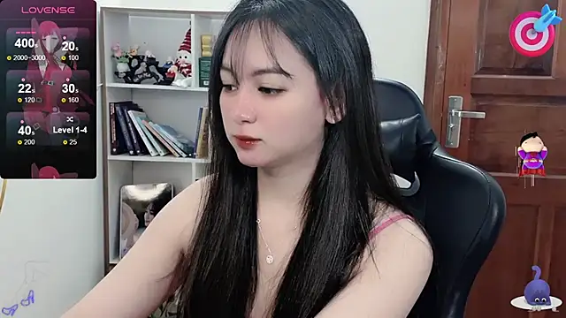 Snapshot of _Nana_20 chatting on February 26, 2025, 4:56 pm Nana 20 online show from February 26, 2025, 4:56 pm