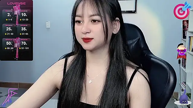 Snapshot of _Nana_20 chatting on March 6, 2025, 6:05 pm Nana 20 online show from March 6, 2025, 6:05 pm