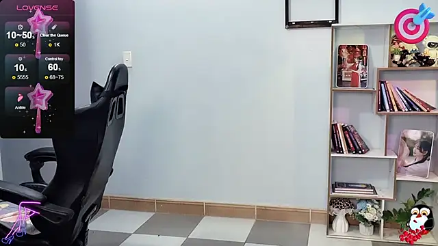 Snapshot of _Nana_20 chatting on March 12, 2025, 11:22 pm Nana 20 online show from March 12, 2025, 11:22 pm