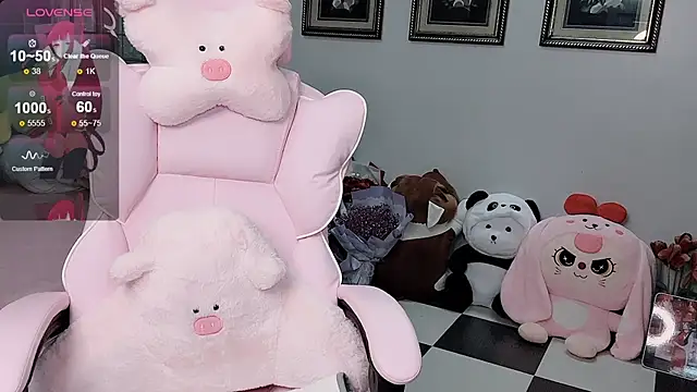 Snapshot of _Nana_20 chatting on October 5, 2025, 4:44 am Nana 20 online show from October 5, 2025, 4:44 am