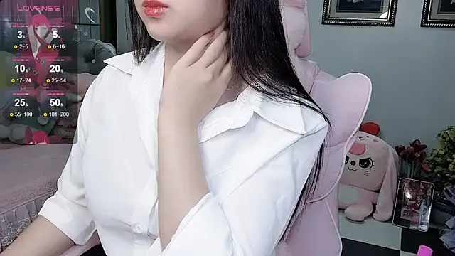 Snapshot of _Nana_20 chatting on October 6, 2025, 4:59 pm Nana 20 online show from October 6, 2025, 4:59 pm