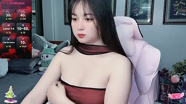 Snapshot of _Nana_20 chatting on November 26, 2025, 3:24 pm Nana 20 online show from November 26, 2025, 3:24 pm