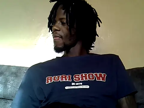 Delicious-D online show from April 17, 2026, 2:31 pm