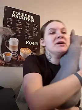 Morphine 666 online show from September 26, 2025, 5:11 am