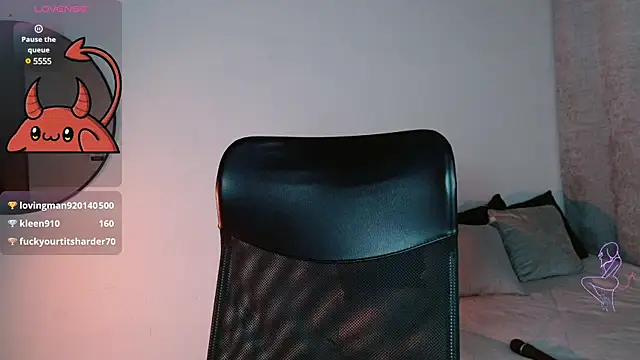 LilithMadness online show from December 18, 2024, 9:58 am