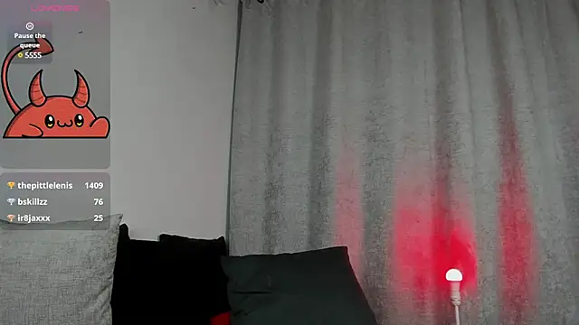 LilithMadness online show from March 6, 2025, 6:19 am