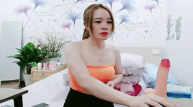 Snapshot of HC_jun chatting on December 26, 2024, 12:14 am HC jun online show from December 26, 2024, 12:14 am